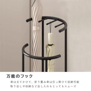 傘立て おしゃれ スリム 北欧 外置き コンパ...の詳細画像4