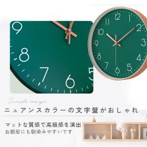 壁掛け時計 おしゃれ 北欧 非電波時計 静音 ...の詳細画像5
