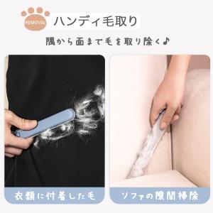 猫の毛取り ペット 毛 ブラシ 犬用 抜け毛 ...の詳細画像5