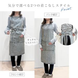 エプロン 保育士 おしゃれ メンズ ワーク カ...の詳細画像5