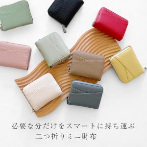 財布 レディース 二つ折り メンズ コンパクト...の詳細画像2