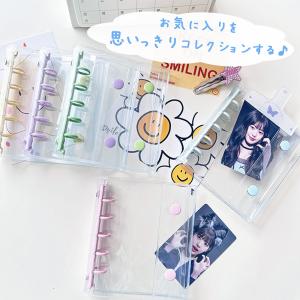 シール帳 台紙 透明 バインダー リフィル は...の詳細画像2