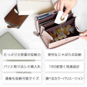 長財布 レディース メンズ 大容量 軽量 革 ...の詳細画像3