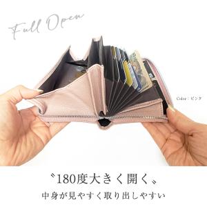 長財布 レディース メンズ 大容量 軽量 革 ...の詳細画像5
