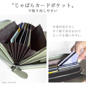 長財布 レディース メンズ 大容量 軽量 革 ...の詳細画像5