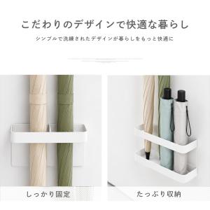 傘立て おしゃれ スリム マグネット 倒れない...の詳細画像2