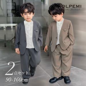 男の子 フォーマル スーツ ノーカラー 子供 キッズ 卒園式 入園式 入学式 卒業式 ピアノ発表会 結婚式 おしゃれ 七五三 結婚式｜男の子フォーマルや韓国子供服のOLPEMI
