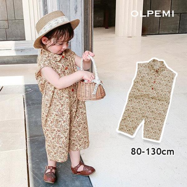 サロペット オーバーオール キッズ ベビー 子供 女の子 子供服 ベビー服 オールインワン 花柄 韓...