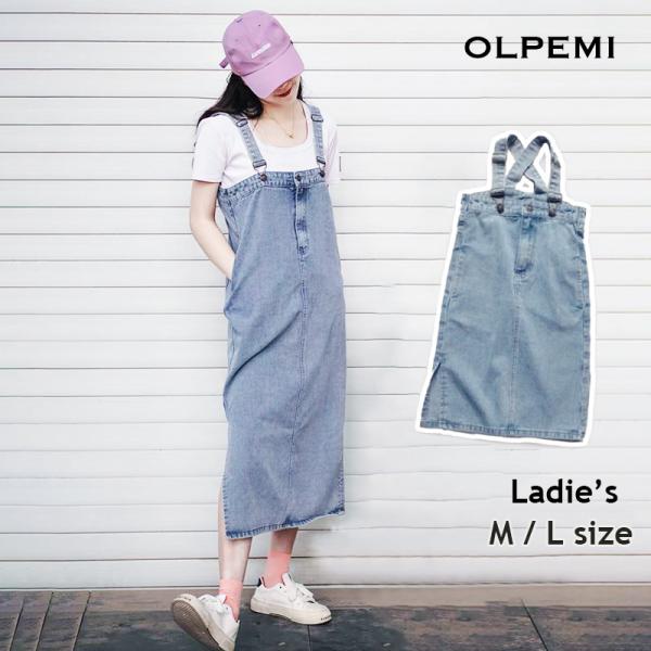 ジャンパースカート デニム 夏 ロング 40代 レディース ワンピース 大人 おしゃれ 韓国 親子 ...