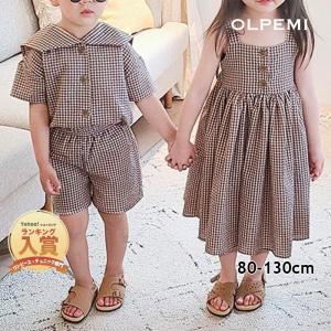 リンクコーデ 男の子 女の子 ドットセットアップ ドットワンピース