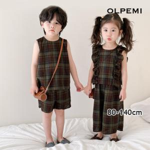 ベビー服 お揃い コーデ 兄弟 兄妹 姉弟 セットアップ 上下セット