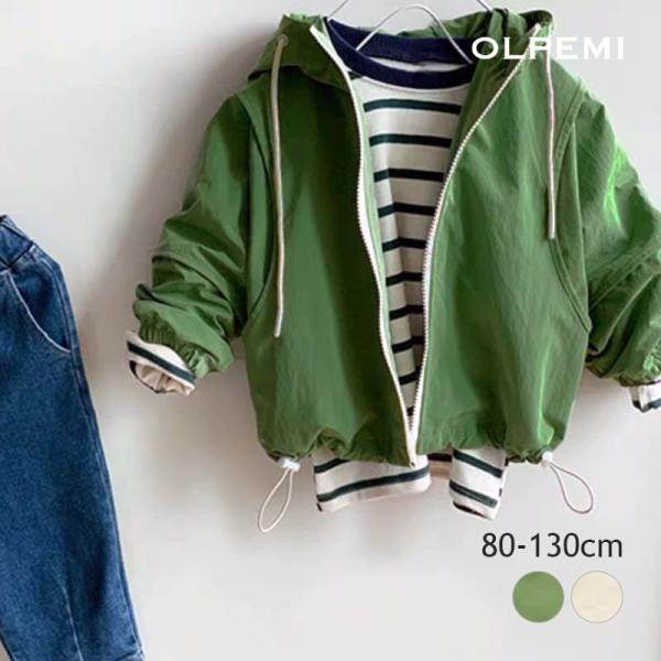 キッズ アウター ジャケット ウィンドブレーカー ウインド 韓国子供服 薄手 ジャンパー ブルゾン ...