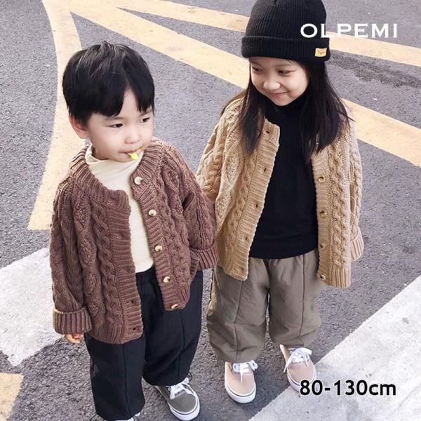 キッズ ケーブルニット カーディガン 子供 ベビー 女の子 男の子 女児 男児 アウター 厚手 おし...