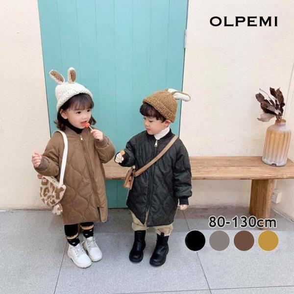 キッズ アウター フードなし 女の子 男の子 韓国 子供服 冬 中綿 キルティング 厚手 おしゃれ ...