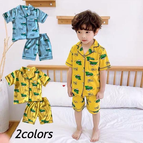 パジャマ キッズ 子供 半袖 男の子 男 夏用 半袖 ボタン 半ズボン 綿 夏 ルームウェア ワニ ...
