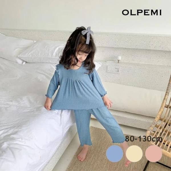 パジャマ 子供 長袖 ルームウェア キッズ 女の子 韓国子供服 セットアップ 80 90 100 1...