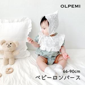 姉妹 お揃い 子供服 ベビー服 女の子 新生児...の詳細画像3