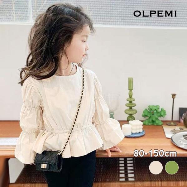 キッズ ブラウス 子ども ベビー 長袖 女の子 シャツ 韓国子供服 フリル トップス おしゃれ 秋 ...