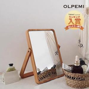 ミラー スタンドミラー 卓上ミラー 大きい 折りたたみ 木製 鏡 卓上 おしゃれ メイクミラー アンティーク 置き鏡 四角