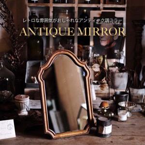 鏡 壁掛け 姿見鏡 姿見 ウォールミラー おし...の詳細画像2
