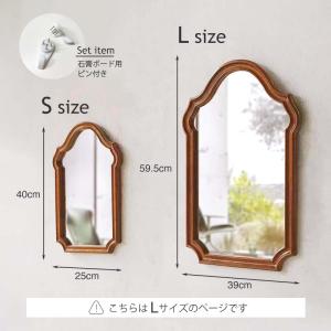 鏡 壁掛け 姿見鏡 姿見 ウォールミラー おし...の詳細画像4