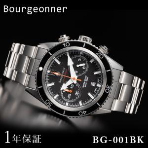 G-SHOCK 【限定コラボ / 限定BOX 国内正規】CASIO カシオ x PORTER 35