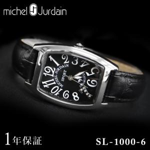 MICHEL JURDAIN ミッシェル・ジョルダン レディース 女性 彼女 アナログ 腕時計 クオーツ ウォッチ SL-1000-6 ビジネス 誕生日｜olqyv41767