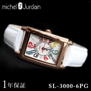 MICHEL JURDAIN ミッシェルジョルダン レディース 女性 彼女 アナログ 腕時計 クオーツ ウォッチ SL-3000-6PG ビジネス 誕生日の商品画像