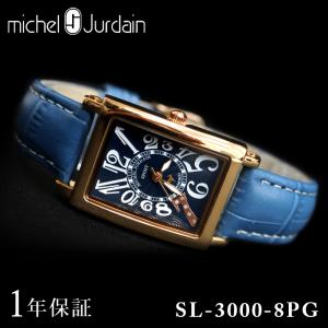 michel Jurdain（ミッシェル・ジョルダン） MICHEL JURDAIN SPORT