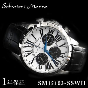 Salvatore Marra サルバトーレマーラ メンズ アナログ 腕時計 クオーツ ウォッチ SM15103-SSWH ビジネス 誕生日 プレゼント ギフト｜olqyv41767