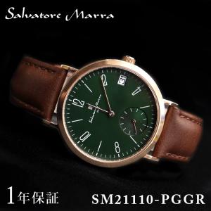 Salvatore Marra サルバトーレマーラ メンズ アナログ 腕時計 クオーツ ウォッチ SM21110-PGGR ビジネス 誕生日 プレゼント ギフト｜olqyv41767