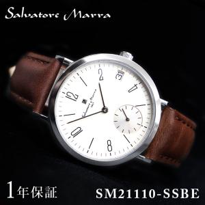 Salvatore Marra サルバトーレマーラ メンズ アナログ 腕時計 クオーツ ウォッチ SM21110-SSBE ビジネス 誕生日 プレゼント ギフト｜olqyv41767