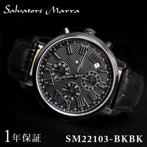 Salvatore Marra サルバトーレマーラ メンズ アナログ 腕時計 クオーツ ウォッチ SM22103-BKBK ビジネス 誕生日 プレゼント ギフト｜olqyv41767