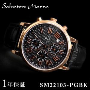 Salvatore Marra サルバトーレマーラ メンズ アナログ 腕時計 クオーツ ウォッチ SM22103-PGBK ビジネス 誕生日 プレゼント ギフト｜olqyv41767