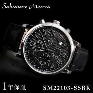 Salvatore Marra サルバトーレマーラ メンズ アナログ 腕時計 クオーツ ウォッチ SM22103-SSBK ビジネス 誕生日 プレゼント ギフト｜olqyv41767