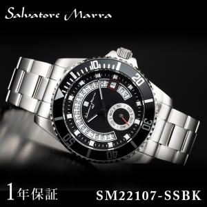 G-SHOCK ジーショック GW-M5610K-1JR 2020年 イルカ・クジラモデル