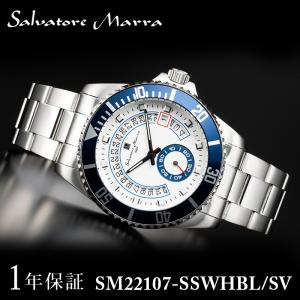 Salvatore Marra サルバトーレマーラ メンズ アナログ 腕時計 クオーツ ウォッチ SM22107-SSWHBL/SV ビジネス 誕生日 プレゼント ギフト｜olqyv41767