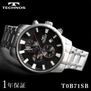 TECHNOS（テクノス） T4B73 コンビベルト オールステンレスモデル