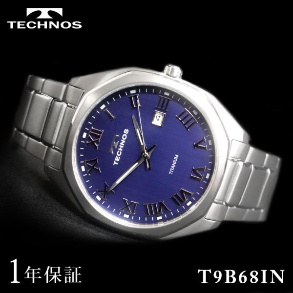 TECHNOS テクノス メンズ 男性 彼氏 アナログ 腕時計 クオーツ チタン ウォッチ T9B6...