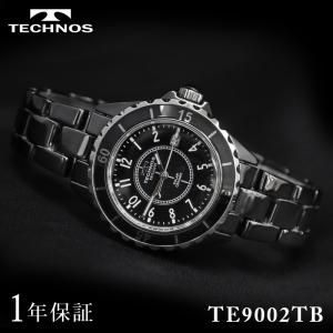 adidas 『adidas-アディダス-』BRISBANE 〔ADH2941〕腕時計