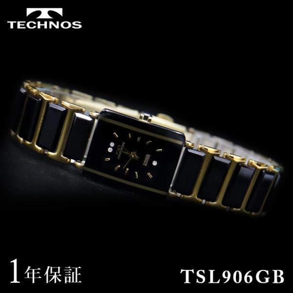 TECHNOS テクノス レディース 女性 アナログ 腕時計 クオーツ ステンレススチール セラミッ...