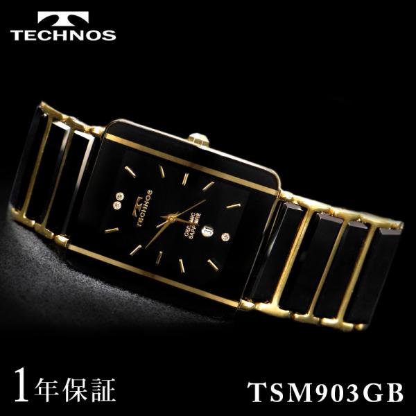 TECHNOS メンズ 彼氏 アナログ 腕時計 クオーツ TSM903GB ビジネス 誕生日 プレゼ...