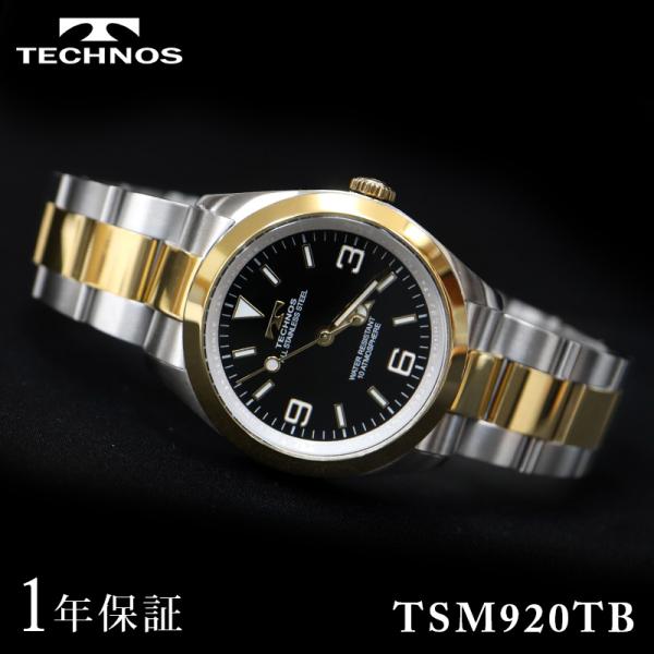 TECHNOS テクノス メンズ 男性 アナログ 腕時計 クオーツ ステンレススチール ウォッチ T...