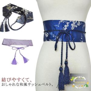 サッシュベルト 着物 梅 刺繍 和柄 和風ベルト...の商品画像