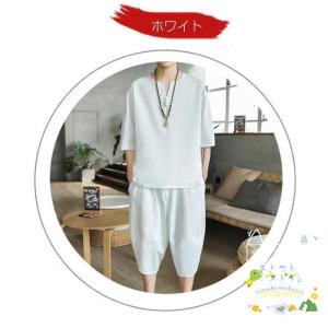 綿麻セットアップ メンズ 大きいサイズ 上下セ...の詳細画像3