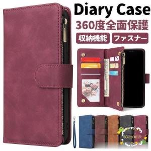 iphone13promaxケース アイホン ス...の商品画像