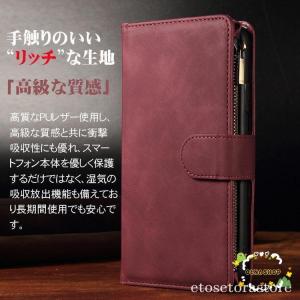 iphone13promaxケース アイホン ...の詳細画像2