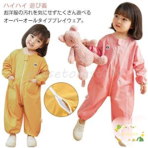 プレイウェア 長袖 オールインワン 80-120...の商品画像