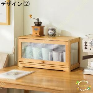 食器棚 キッチン収納 グラスラック グラス立て...の詳細画像2