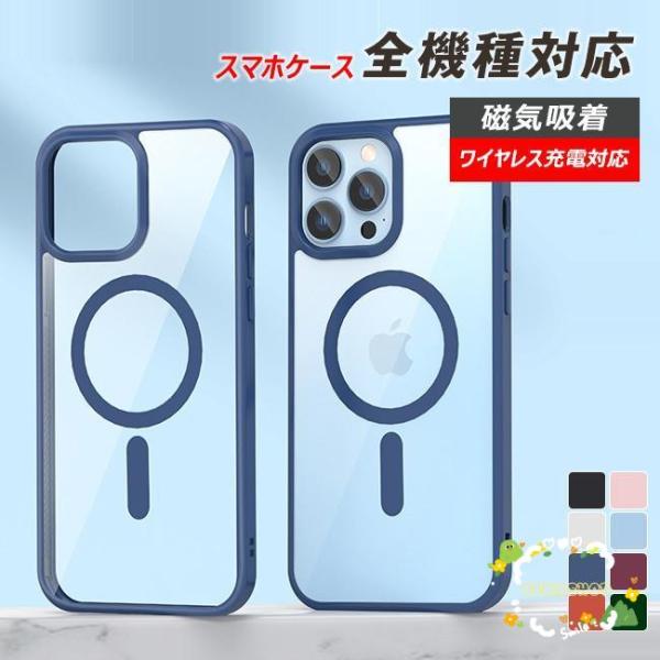 新作 iphone14 iphone14pro iphone14plus iphone14proma...